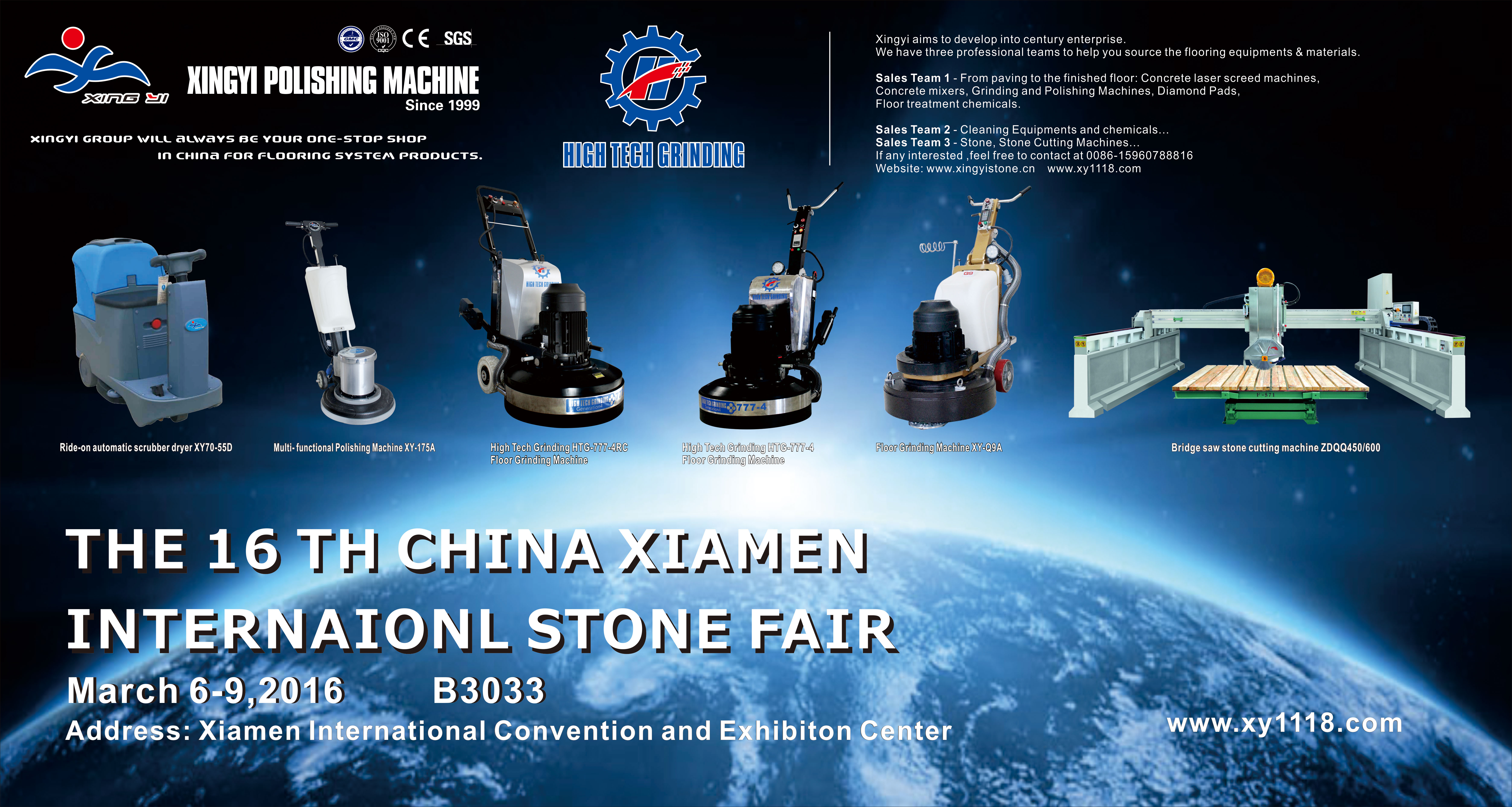 2016 16th Xiamen International đá Fair