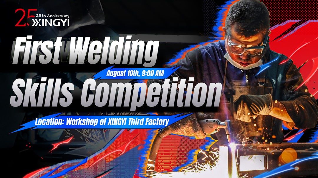 Xingyi Host The First Welding Skills Competition At The Third Factory