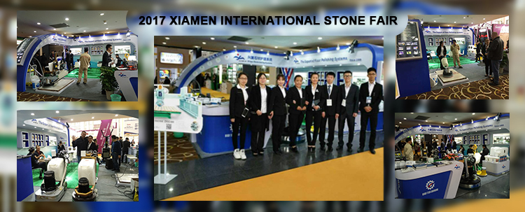 hội chợ đá quốc tế Hạ Môn lần thứ 18.